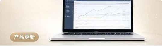 GEO 诊断工具全新上线